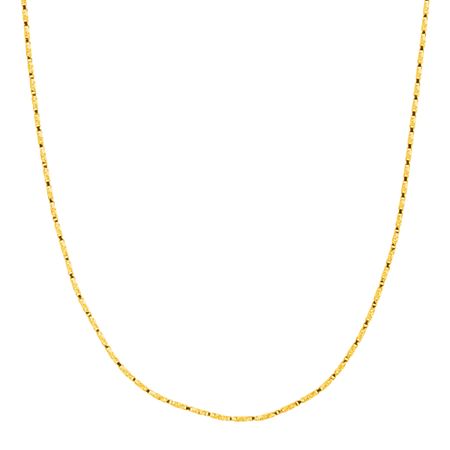 Twisted Box Chain Necklace