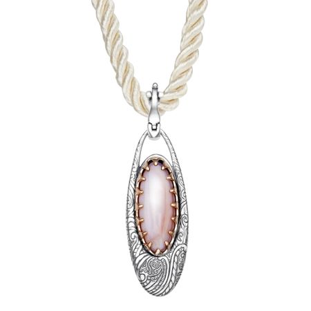 Mother-of-Pearl Oval Pendant