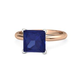 Princess-Cut Ara Ring (8mm gem)
