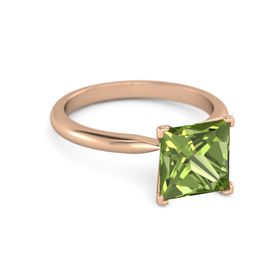 Princess-Cut Ara Ring (8mm gem)