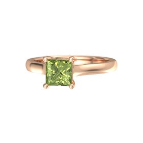 Princess-Cut Mariella Ring