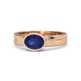 Ella Ring (7mm gem)